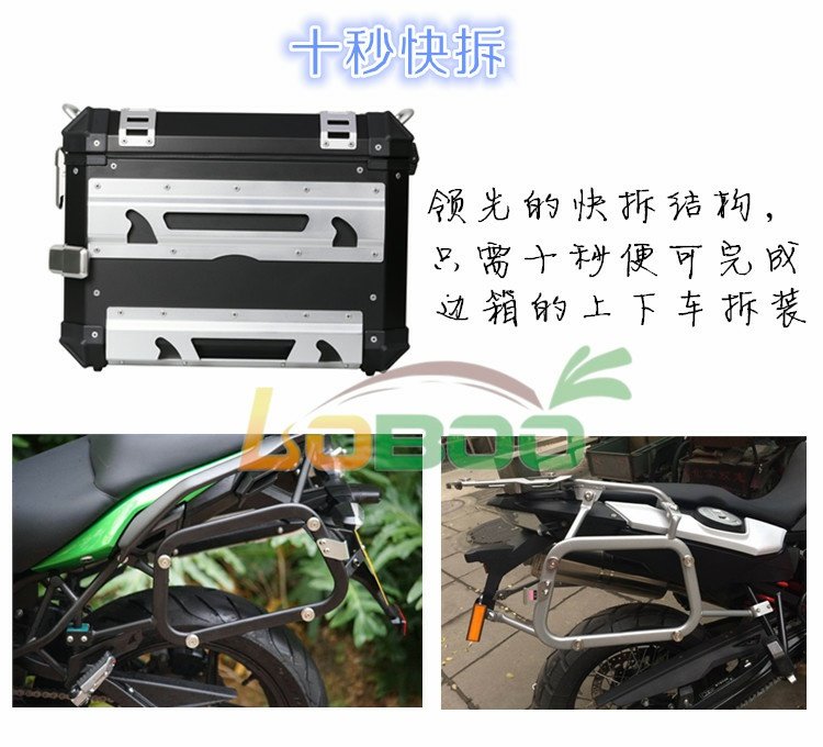 LOBOO hộp bên củ cải Benelli TRK502 hộp bên hông hộp Jinpeng BJ500GS-Một thân cây - Xe gắn máy phía sau hộp thùng đựng đồ sau xe máy