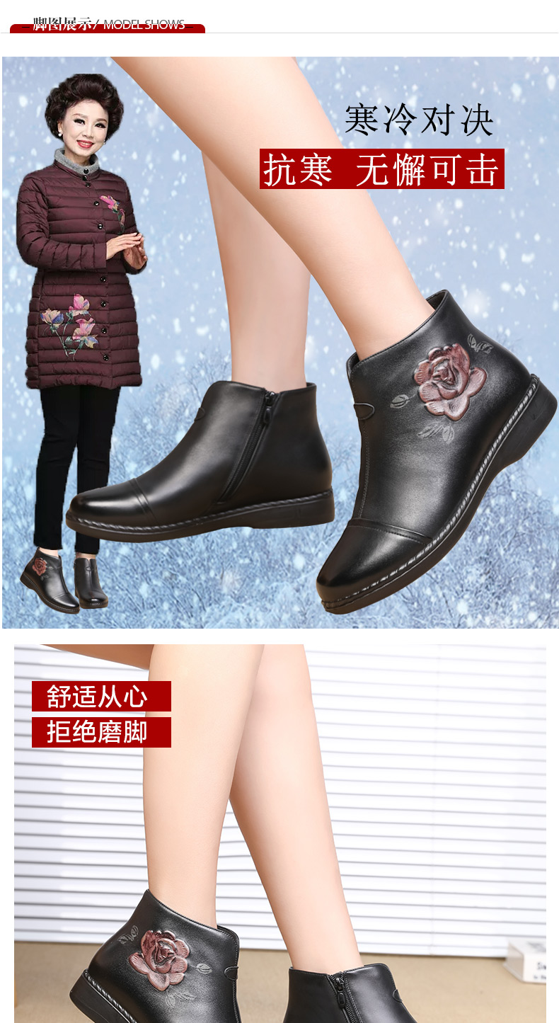 Bottes hiver pour femme en Polyurethane - Ref 3248751 Image 27