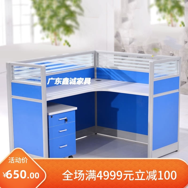 Brief Modern Office Desk Staff Desk Staff Corner Screen Partition Single Position Desk Chair Combination