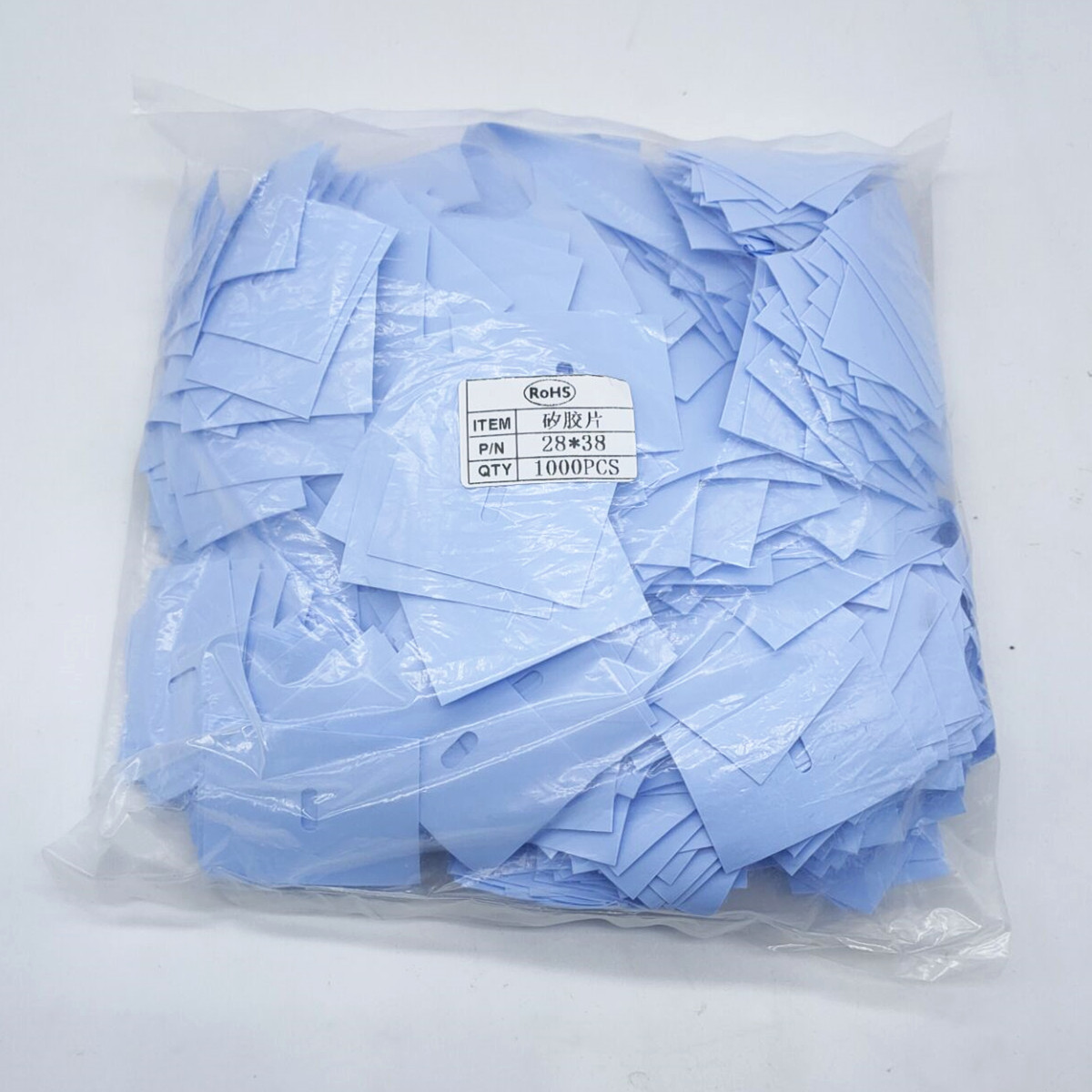 Host shell power supply with thermally conductive silicone sheet 28 * 38 * 0 3MM 3MM silicone insulating gasket oval hole 1000 sheet