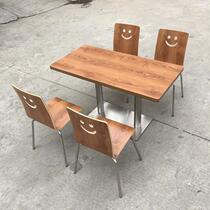 Kenderky Dining Table And Chairs Small Eating Shop Hotel Milk Tea Canteen Noodle Gallery Minima Fast Food And Chairs McDonalds Restaurant Combinations