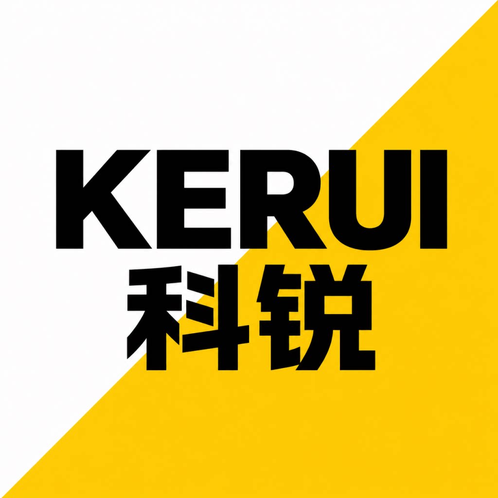 科锐电器工厂