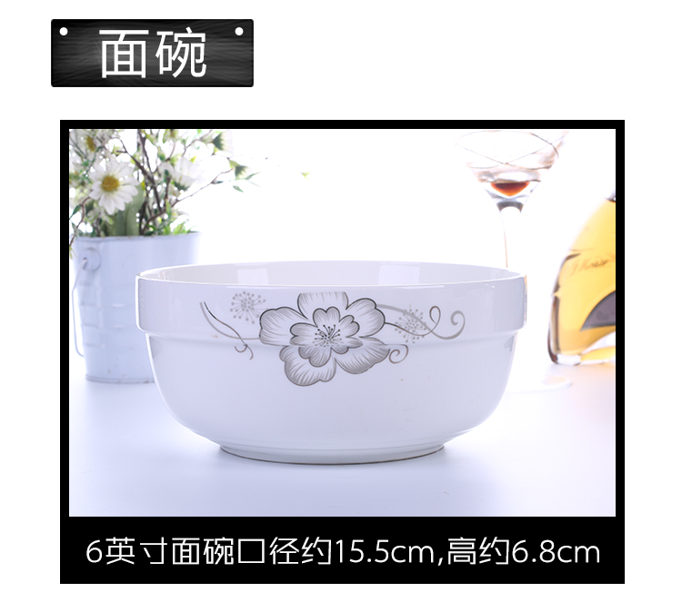 Đặc biệt cung cấp đĩa gốm gia dụng muỗng nhỏ bát cơm bát bát bát bát đĩa món ăn miễn phí với bộ đồ ăn lò vi sóng khay đựng đồ ăn