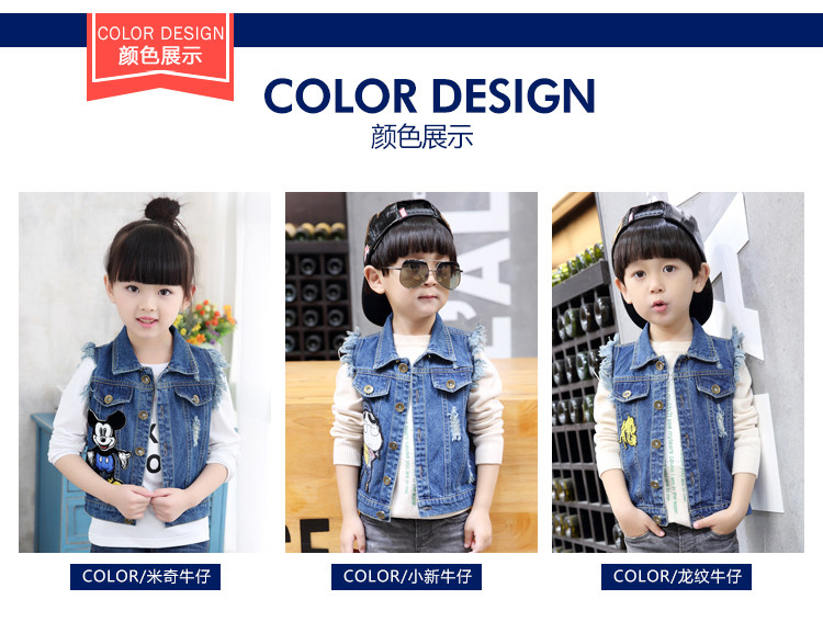 Gilet enfant en toile - Ref 2068118 Image 7