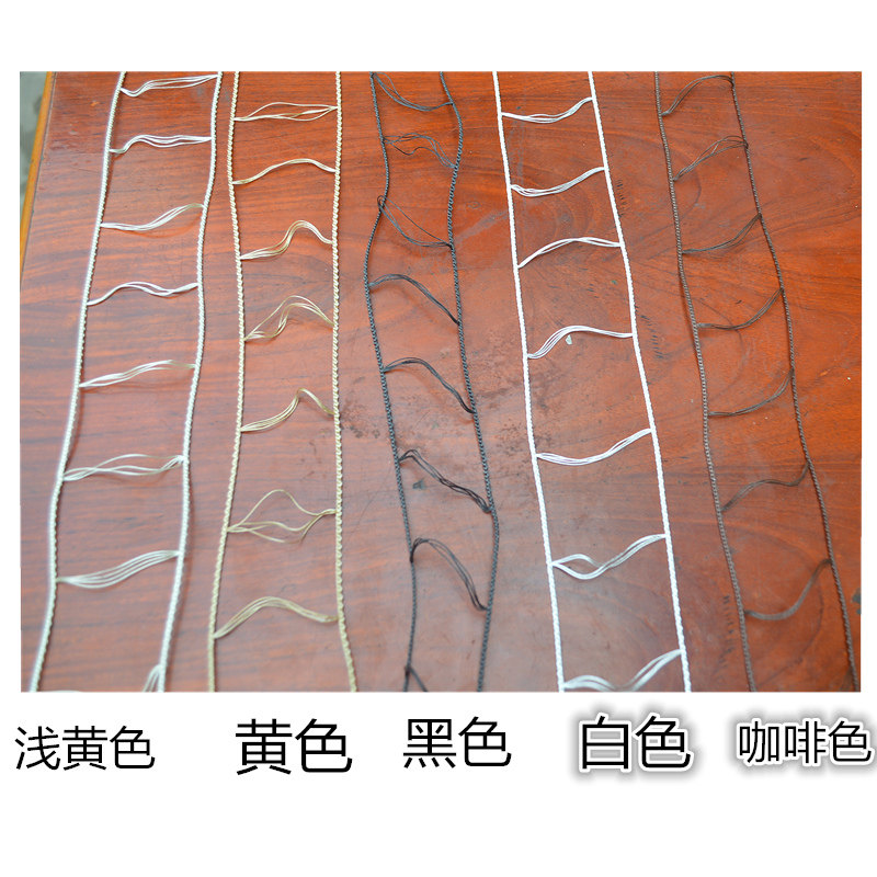 Ladder rope Blind curtain Ladder rope Rope Special ladder belt rope mesh cloth rope Blind accessories Blade rope One-line pass