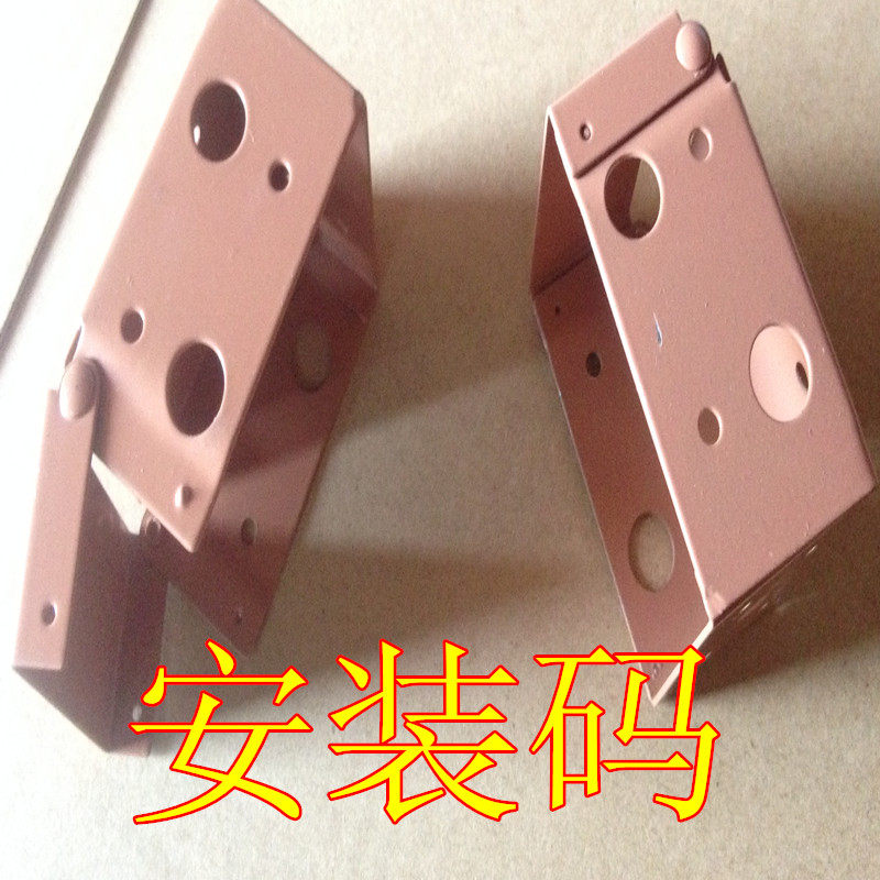 Blinds curtain mounting bracket Four corner box mounting code Curtain accessories Wooden blinds upper envelope