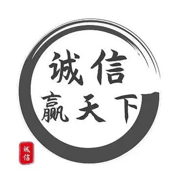保温防火带胶水科技建材工厂店的LOGO