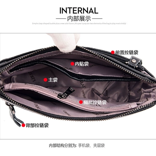 Сумка через плечо, маленькая сумка клатч, кошелек, небольшая сумка, сумка на одно плечо, для среднего возраста