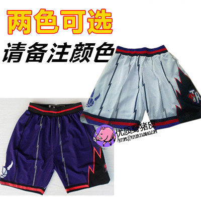 survêtement sport - Ref 563122 Image 48