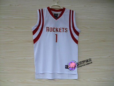 survêtement sport - Ref 563122 Image 27