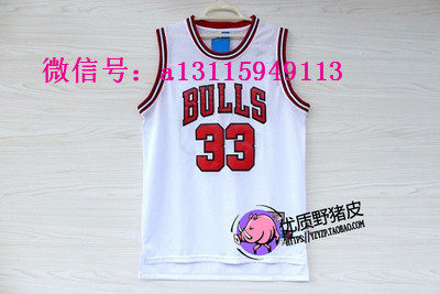 survêtement sport - Ref 563110 Image 25