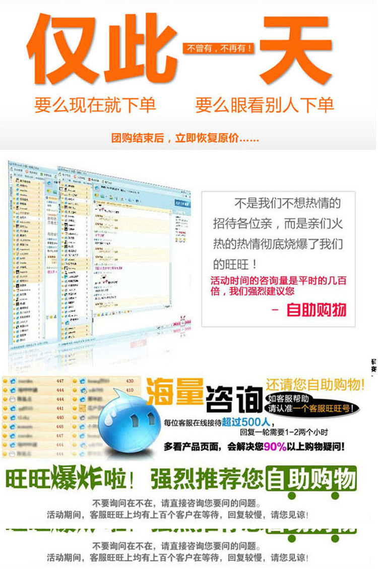 survêtement sport - Ref 563122 Image 4