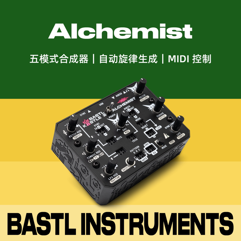 Bastl Instruments Kastle 2 Alchemist Semi-Modular Handheld Synthesizer