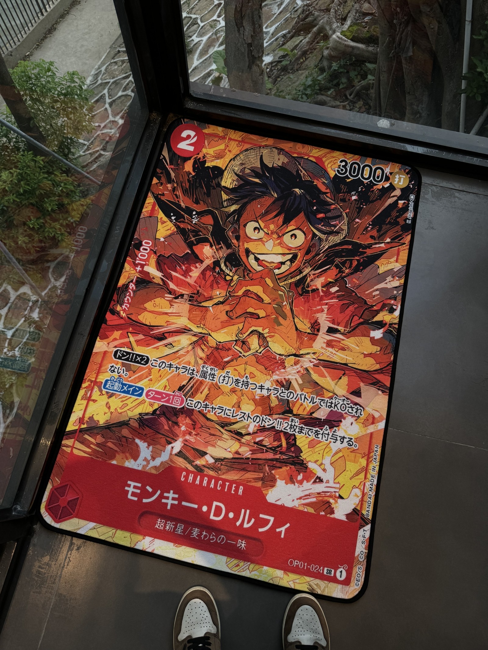One Piece TCG Rug Logo MANGA Luffy Rug OP05-119 carpet Decoration