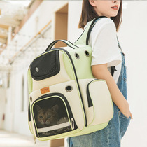 Cat Bag Out Portable Summer Breathable Large Capacity Canvas Pet Bag Double Shoulder Backpack Space Cabin Hand Cat School Bag