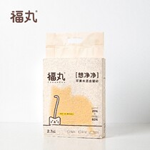 Fumaru 10 8kg apple wood mixed tofu cat sand water absorbent knot can flush toilet 2 7kg * 4 packs