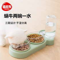 Dog bowls cat bowls double bowls automatic drinking water anti-peppy dog food pot pooch bowls kittens water bowls rice pots pet supplies