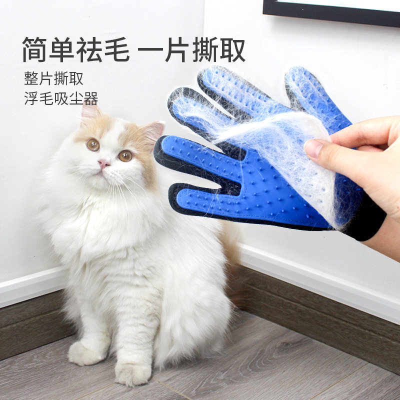 Pet hair removal brush hair removal comb hair removal gloves cat bath brush cat brush cat comb comb cat gloves 6