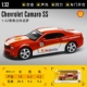 Camaro, шевроле, 32
