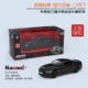 Ford Mustang 029M