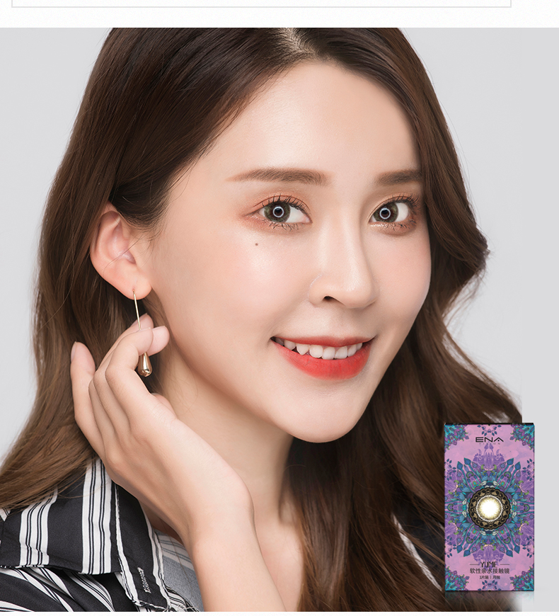 ENA nhập khẩu tháng đẹp để ném 1 mảnh nhẫn nhỏ màu nâu kính vô hình đường kính lớn trộn mạng đỏ với cùng một đoạn - Kính đeo mắt kính kính gọng tròn
