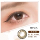 Hai mảnh của phụ nữ đẹp, nửa năm, kích thước ném, tự nhiên, độ, kính áp tròng, mạng hỗn hợp, màu đỏ - Kính đeo mắt kính