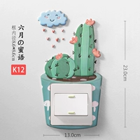 K12