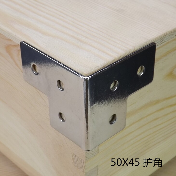 Corner Code Right Angle Connecting Piece Angle Iron Five Gold Accessories Fixed Fitting Wrap Angle Corner Bracket Iron Sheet Small Number L Type Corner Yard