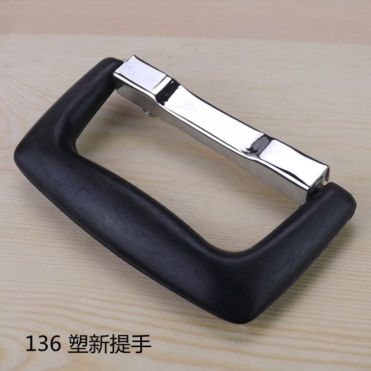 Black Thickened Industrial Handle Kit Handle Distribution Box Handle handle switchboard Equipment 136