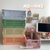 Korean ins learning blogger with cream color folding storage basket desktop storage can be stacked haze blue basket