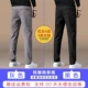 [Специальное предложение] Grey+Black