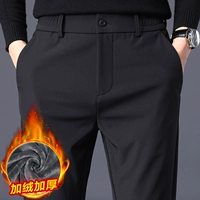 Штаны, демисезонные джинсы с начесом, повседневные брюки, пиджак классического кроя, свободный прямой крой