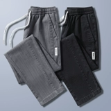 Мужские демисезонные осенние штаны, трендовые джинсы, в корейском стиле, свободный прямой крой