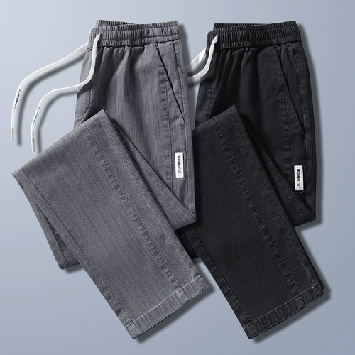 Мужские демисезонные осенние штаны, трендовые джинсы, в корейском стиле, свободный прямой крой