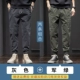 998 Deep Grey+998 Army Green