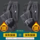Deep Grey Plus Velvet+Deep Grey Plus Velvet