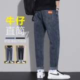 Осенние штаны, пуховик, джинсы с начесом, повседневные брюки, свободный прямой крой