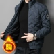 ZHN2188 Deep Blue