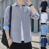 Утепленная рубашка