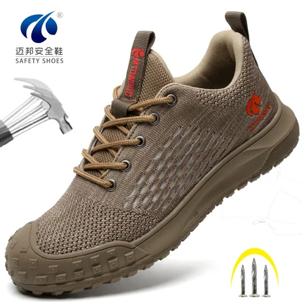 Labor protection shoes men's steel toe anti-smash and anti-stab lightweight work laces steel plate summer breathable safety shoes construction site shoes