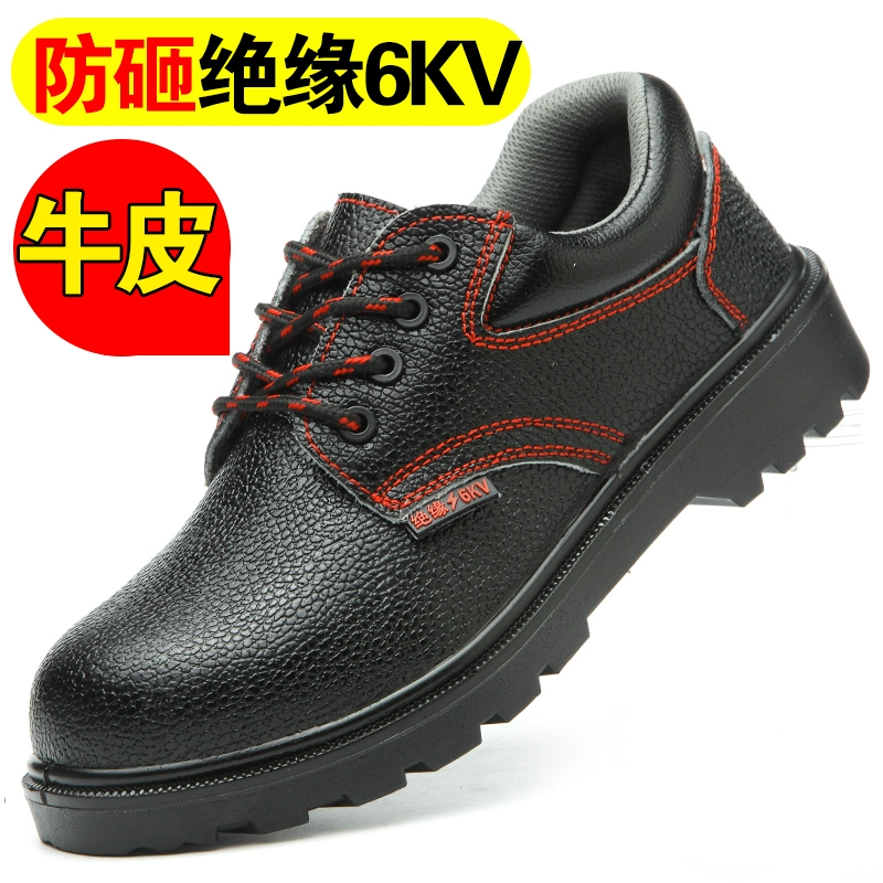 Waterproof labor protection shoes for men, steel toe caps, anti-smash and anti-puncture work shoes, welding shoes, wear-resistant, breathable, odor-proof and lightweight