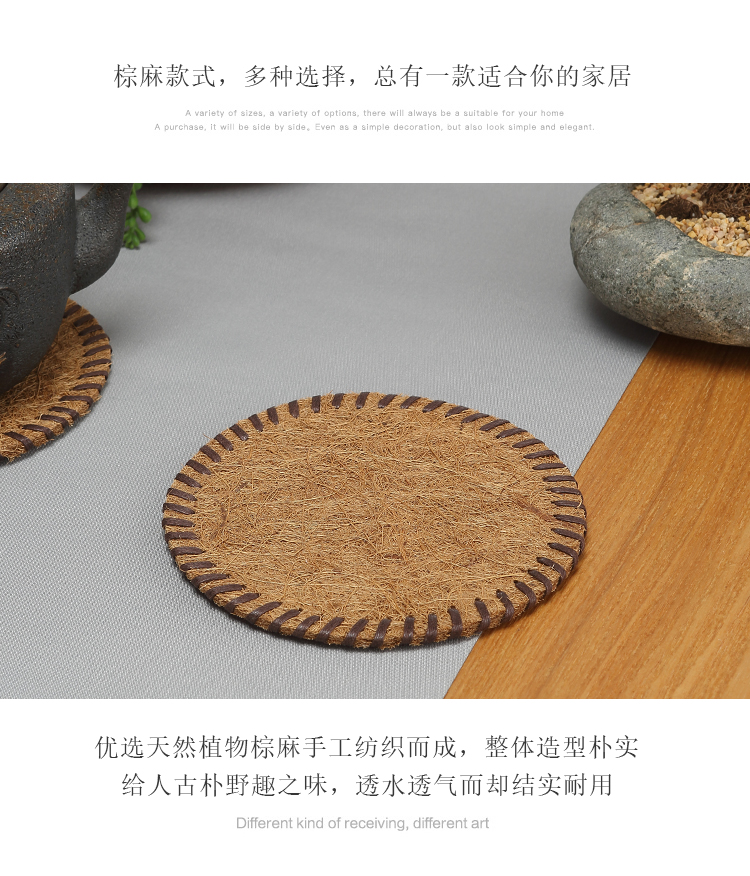 Morning high hand - woven cup mat mat cup teapot the cane top service up a pad insulation pad saucer at kung fu tea accessories