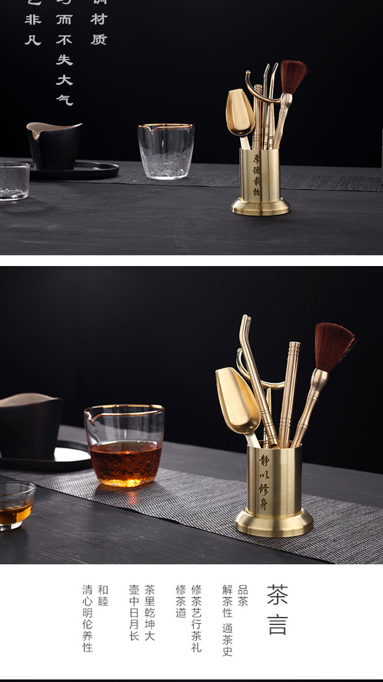 Morning high tea six gentleman 's suit ChaGa cooper fork spoon cup tea tweezers six gentleman tea tea accessories