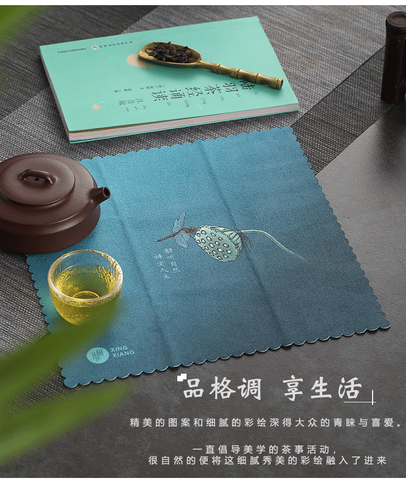 Morning high pure cotton zen tea towel cloth cloth kung fu tea tea water with towel gift boxes table, tea table