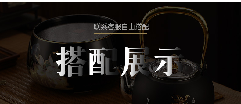 Morning high 304 stainless steel kettle teapot household electrical TaoLu cook large kunfu tea KaiShuiHu kettle