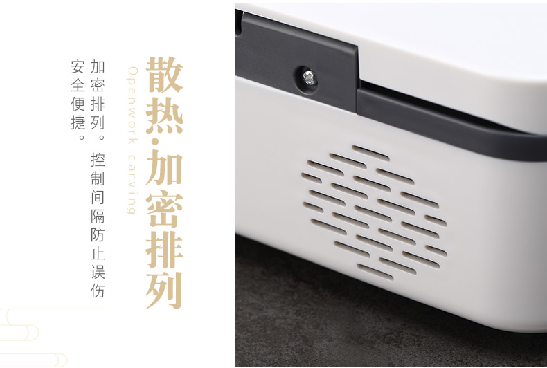 Morning tea cups to receive high disinfection cabinet multi - functional intelligent small glass utensils disinfection sterilization boxes home