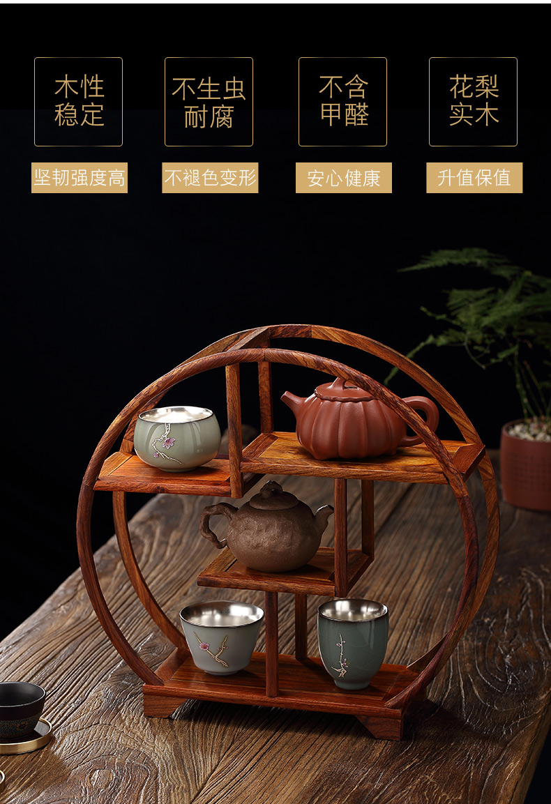 Morning high tea rich ancient frame small spend pear wood tea taking with zero it display cups to receive ark type