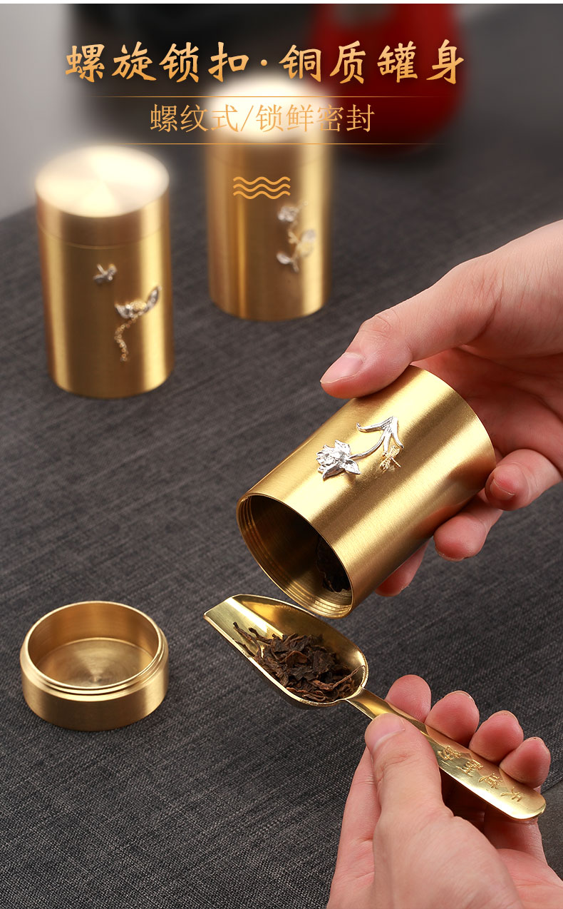 Morning high pure copper with silver caddy fixings portable small POTS household mini POTS kung fu tea set seal storage tank