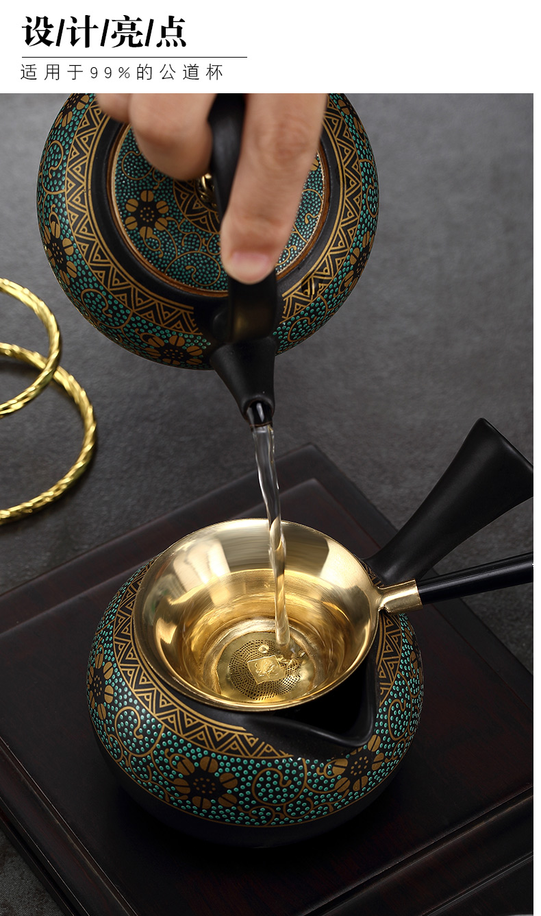 Morning high pure copper) filter kung fu tea tea accessories make tea, tea tea strainer creative Japanese insulation