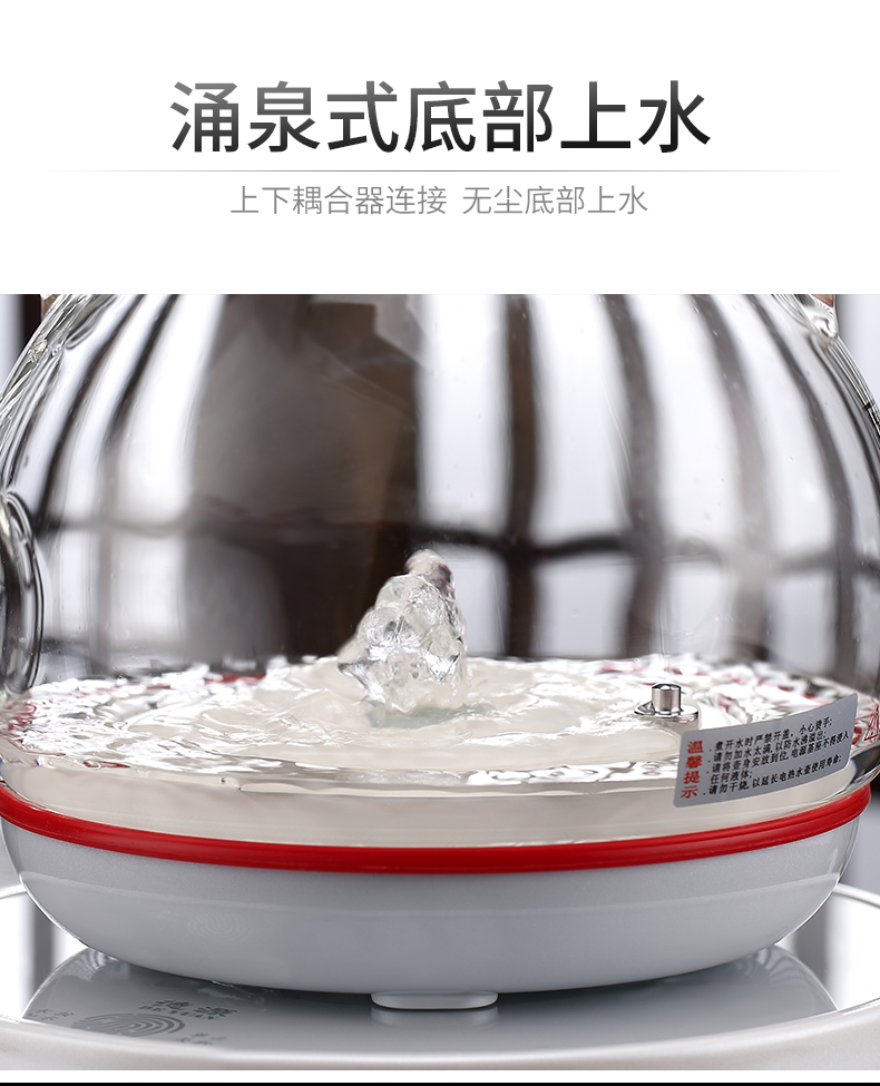 Morning high transparent glass kettle automatic water tea special tea sets electric boiling kettle